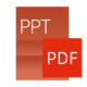 PPT轉PDF在線工具